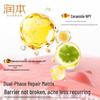 Runben Teen Soothing Acne Repair Cream