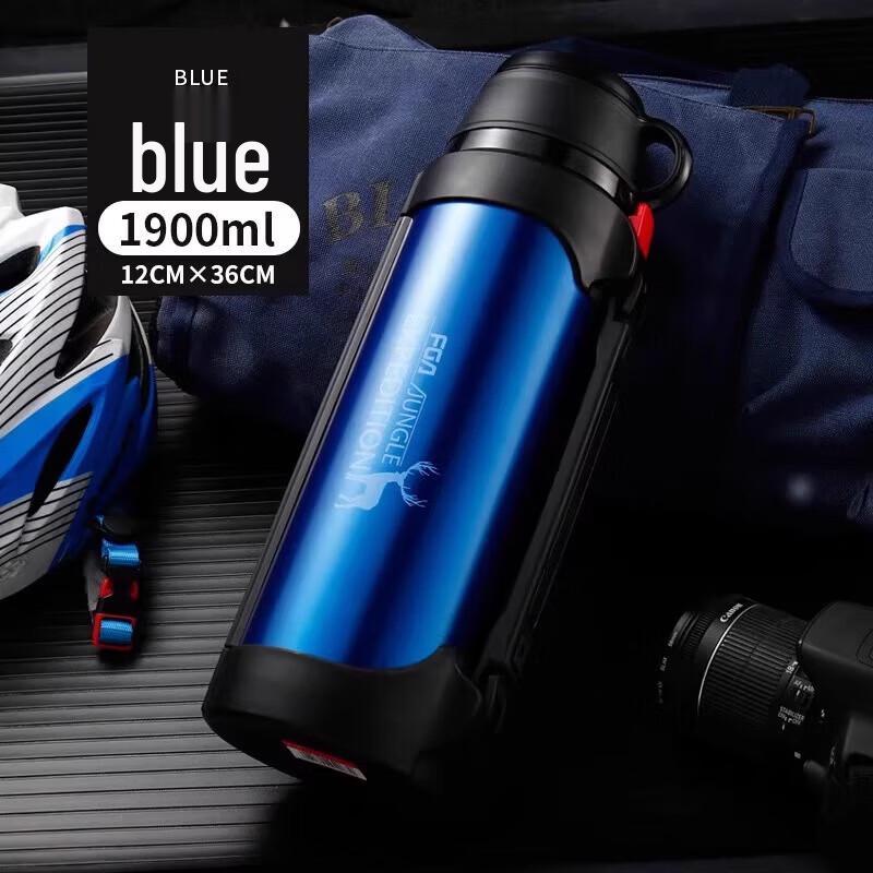 FUGUANG Prague Travel Kettle