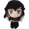 Anime Tokitou Muichirou Plush Doll Stuffed Plushies Toys Cartoon Cosplay Props Birthday Xmas Children Gifts