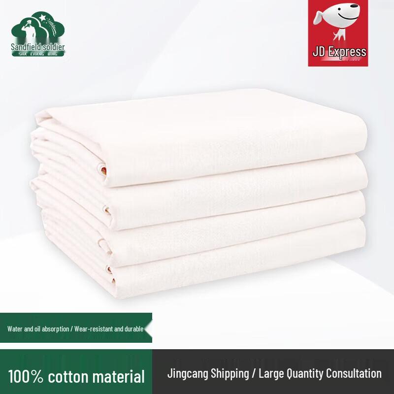 Thick Military Grade Cleaning and Maintenance Cloth