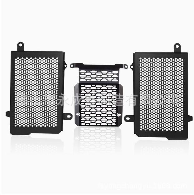 

KTM 1290 Super Adv S/R Radiator Grill Cover (2015-2023)