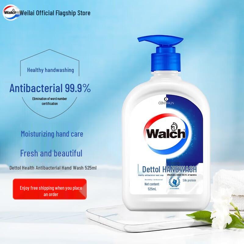 Walch Antibacterial Hand Sanitizer with Silk Protein, Twin Pack (2 x 525ml)