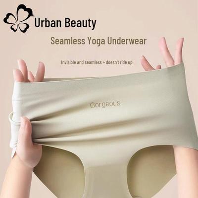 City Beauty Nahtlose Mid-Rise Slips aus Eis seide für Damen (Maillard-Kollektion)
