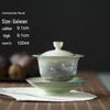 Yunyan Qiongtai Flying Snow Handmade Gaiwan Tea Set