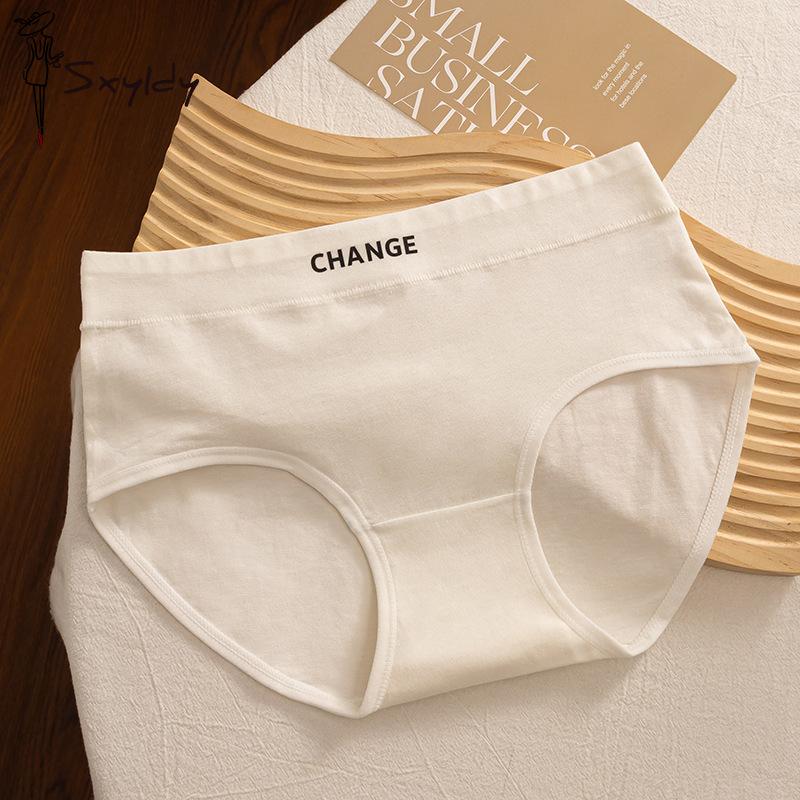 Medium Waist Simple Solid Colour Women's Triangle Pants Cotton Bottom Comfortable Breathable Panties