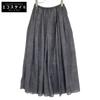 SOV. 25 Year Old Grey Satin Denim Print Gazer Skirt Skirt 36 grayUsed