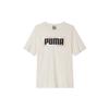 New T Shirts Men's Khaki 845911-75