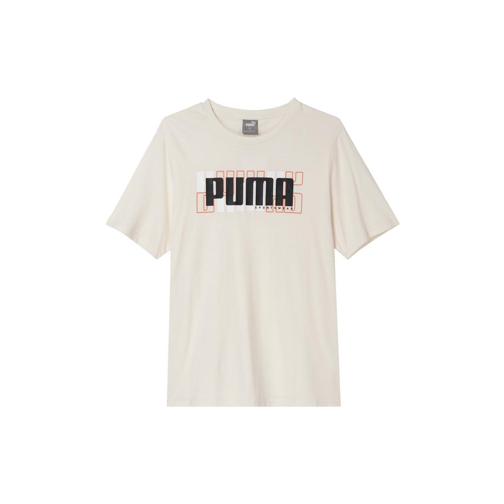 New PUMA T Shirts Men's Khaki 845911-75