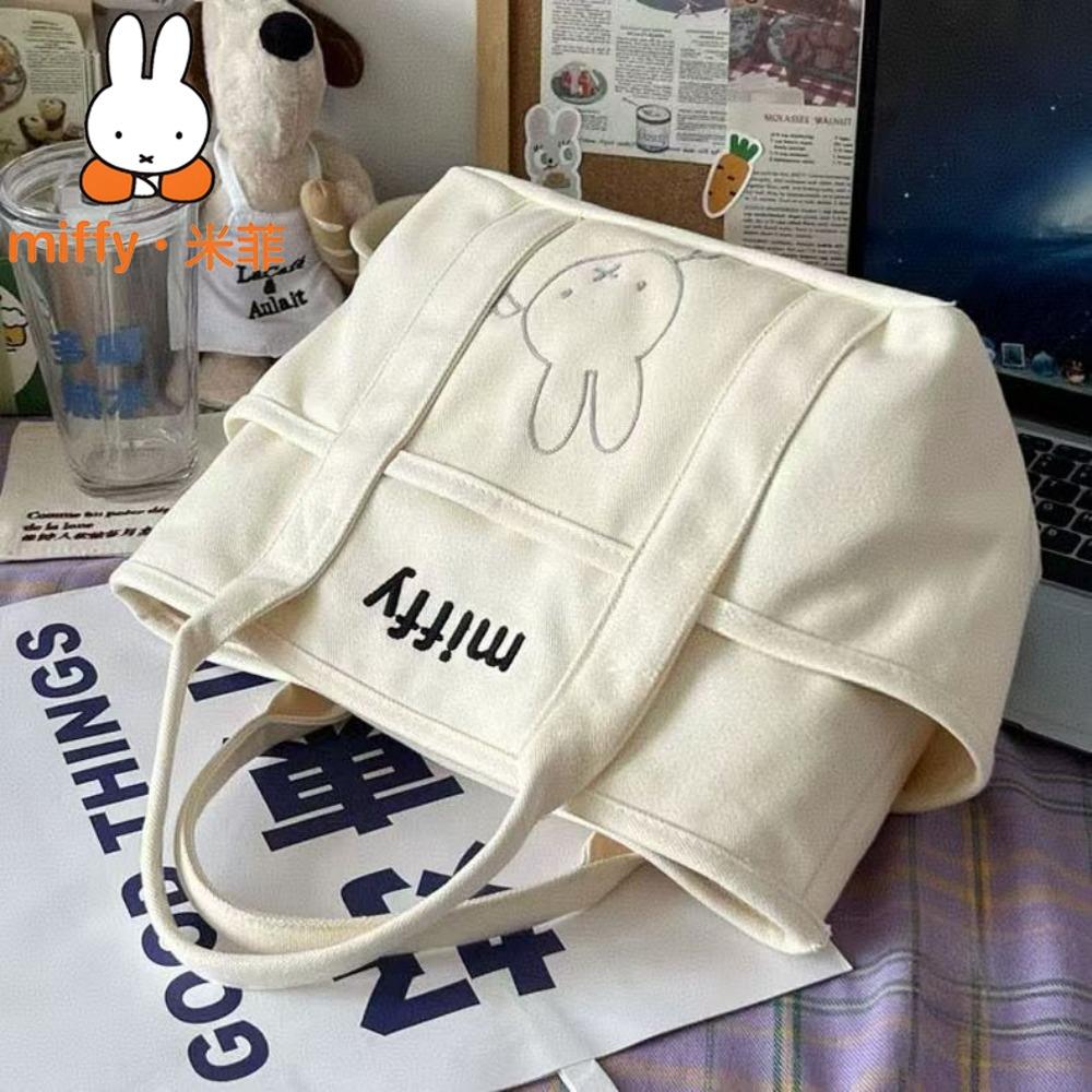 Miffy Canvas Tote Bag Thicken Cartoon Handbag Casual Bento Pouch Multi Purpose Mommy Bag Hand Carry Women Students Work Use Gift