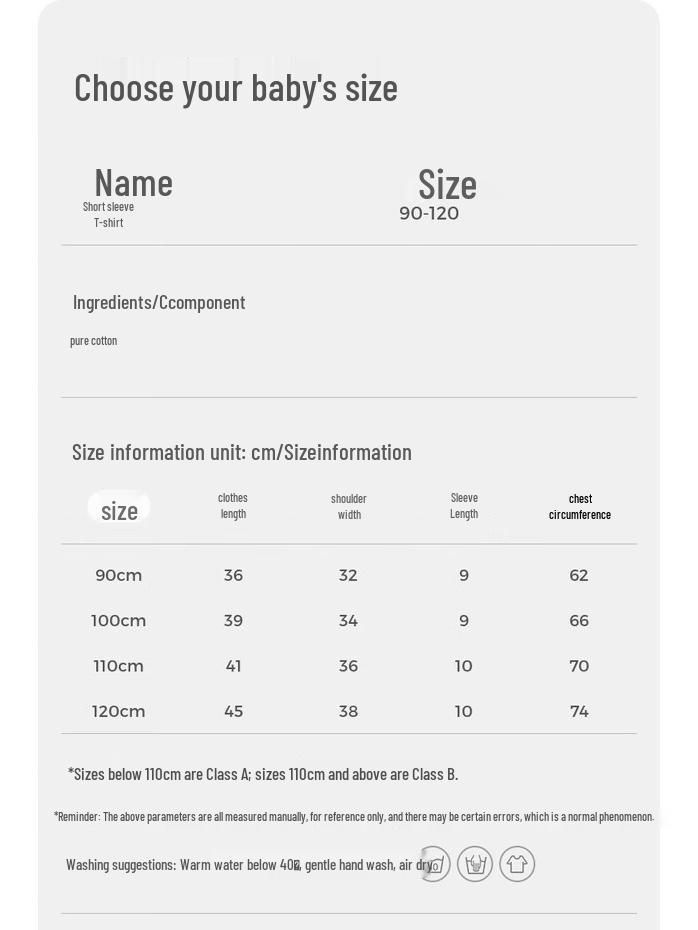 TONGTAI Baby Unisex Short Sleeve Cotton T-shirt