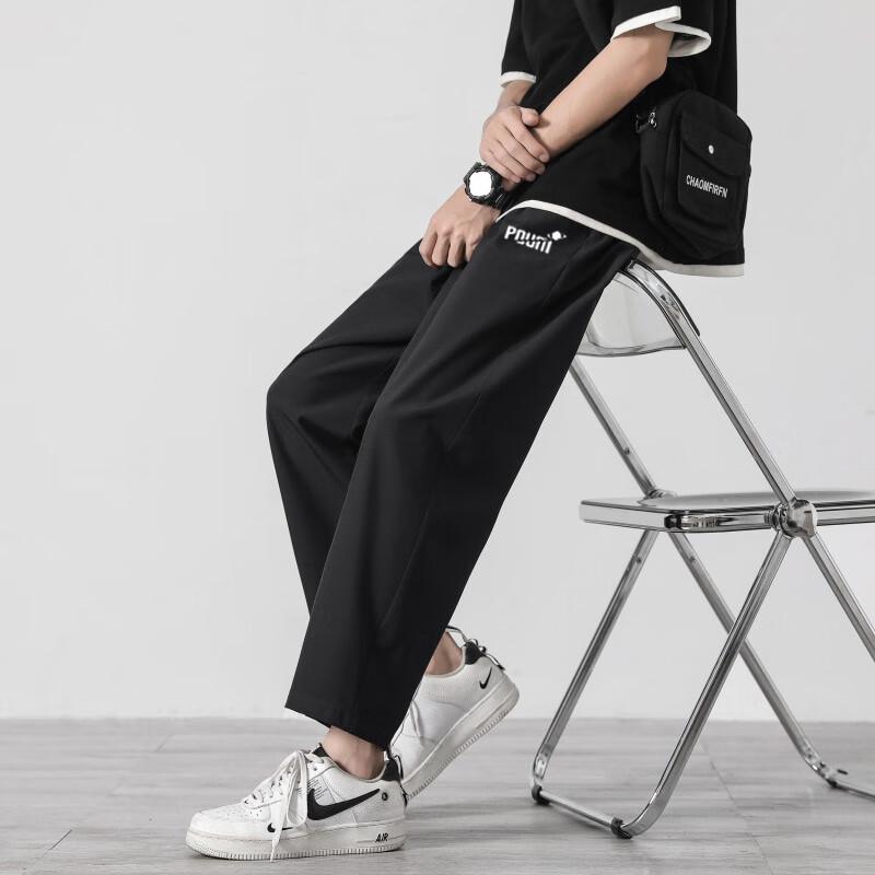 POUM Men's Ice Silk Quick-Dry Casual Wide-Leg Cropped Pants