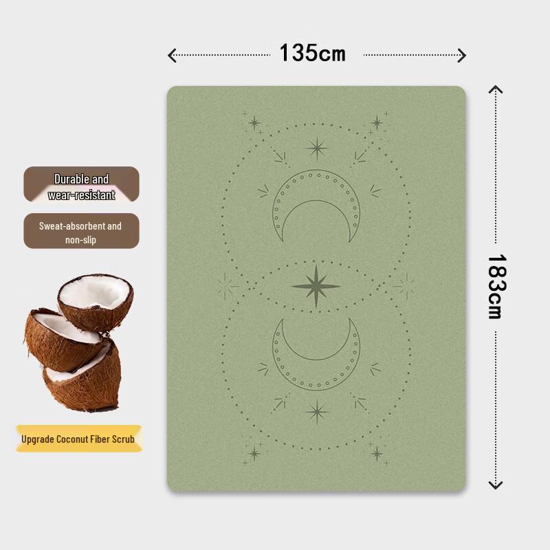OEING Frosted Non-Slip Rubber Yoga Mat