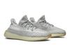 adidas Yeezy Boost 350 V2 Yeshaya (Non-Reflective)