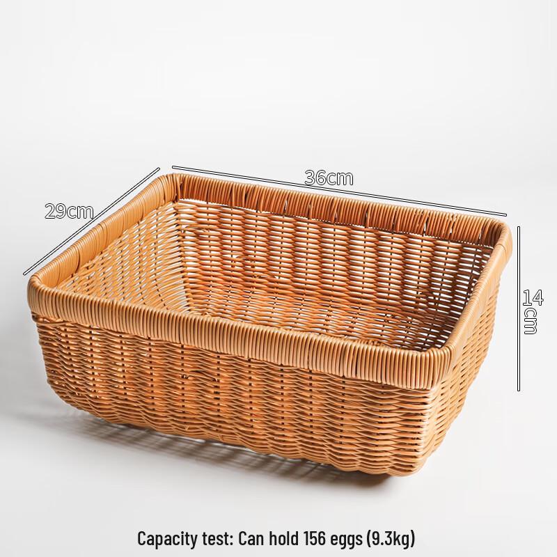 Hand-woven Bamboo Rectangular Fruit Basket