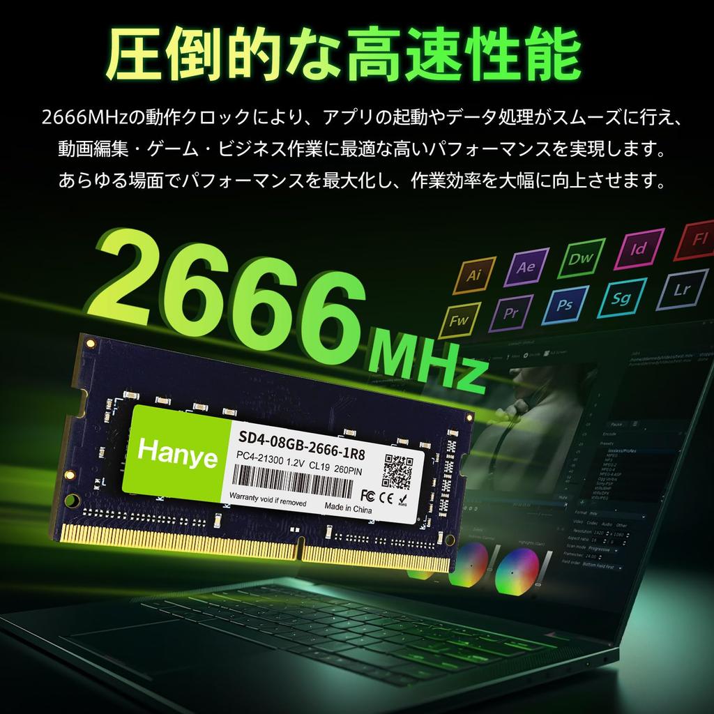 Laptop Memory 16GB X SODIMM Hanye CL19 260pin Official Domestic Distributor PC4-21300 (DDR4-2666) (8GB 2) 1.2V SD4-08GB-2666-1R8