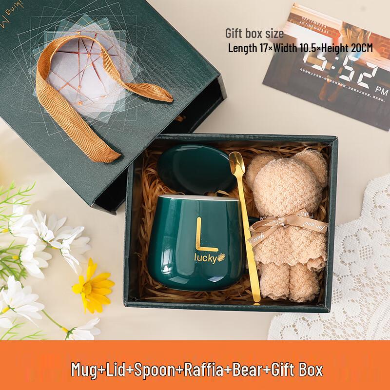 

Ceramic 55-Degree Warming Mug Gift Set