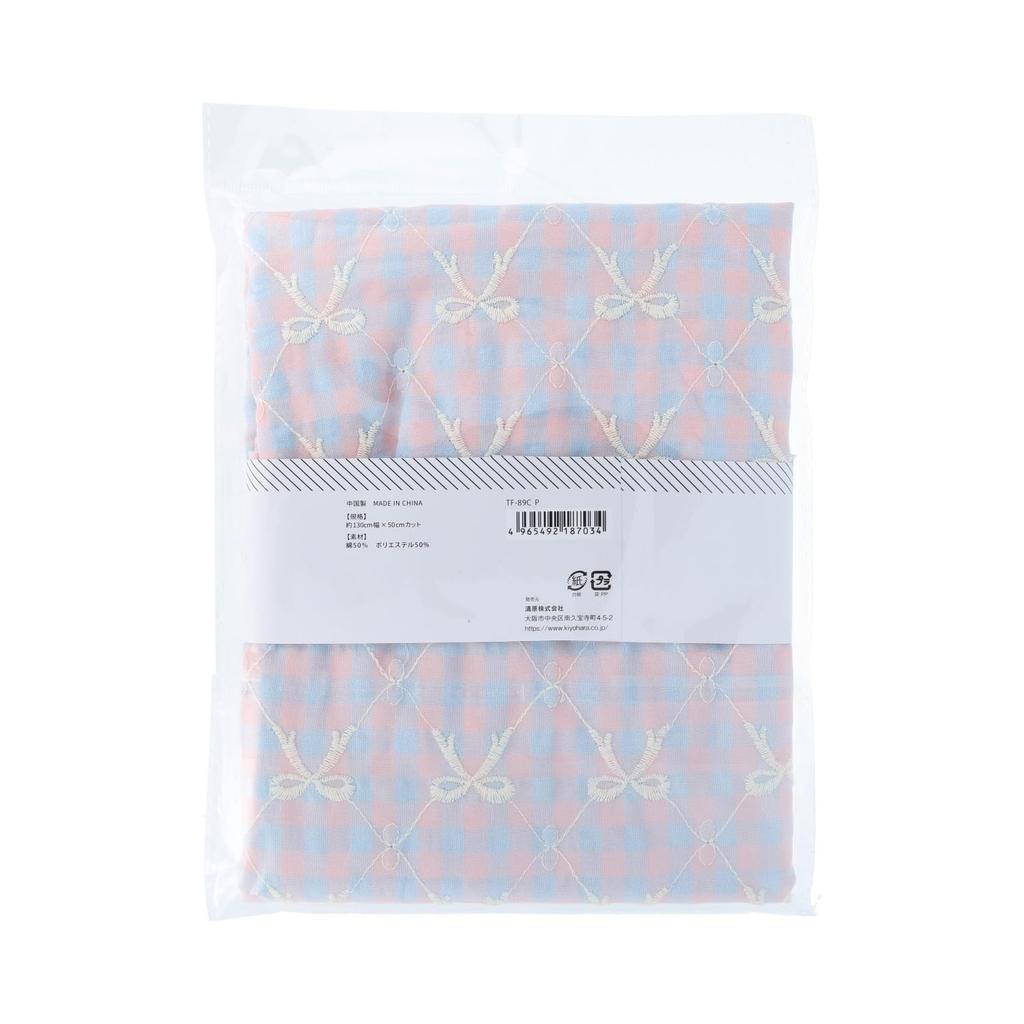 KIYOHARA Trend Colorful Check Ribbon 130cm Wide x 50cm Fabric, Embroidery, Cut, Pink, TF-89C