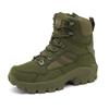 Men's New Big Size High Top Outdoor Style Breathable and Comfortable Anti-slip Shock Absorption Fashion Trend Combat Boots