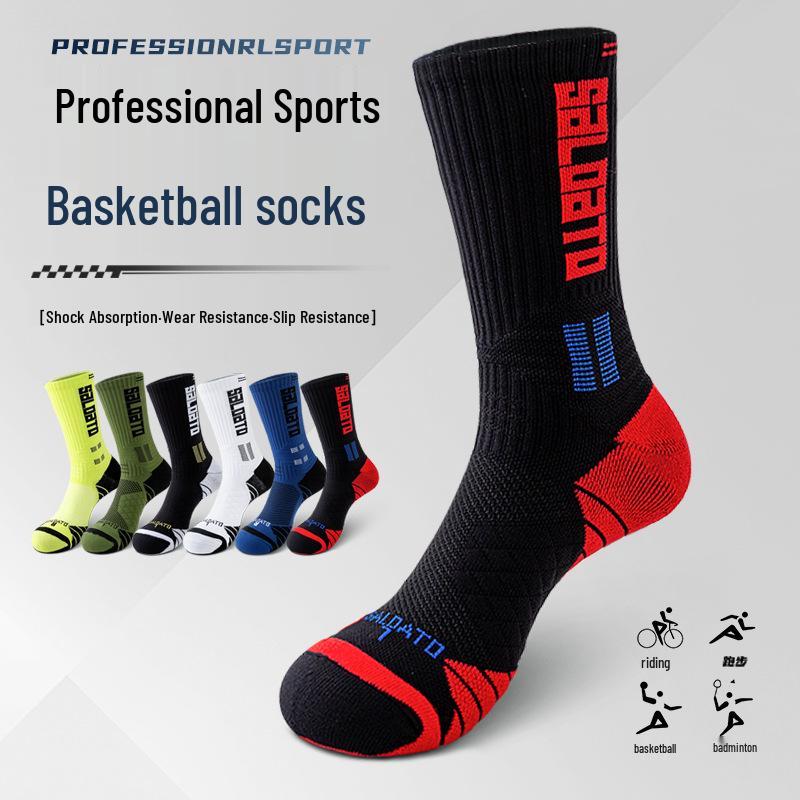 Herren Elite Basketballsocken - Lang, Dick, Schweiß- & Stoßabsorbierend für Sporttraining & Laufen