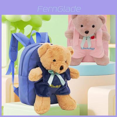 Kids Teddy Bear Backpack With Waterproof Nylon For Preschool Children