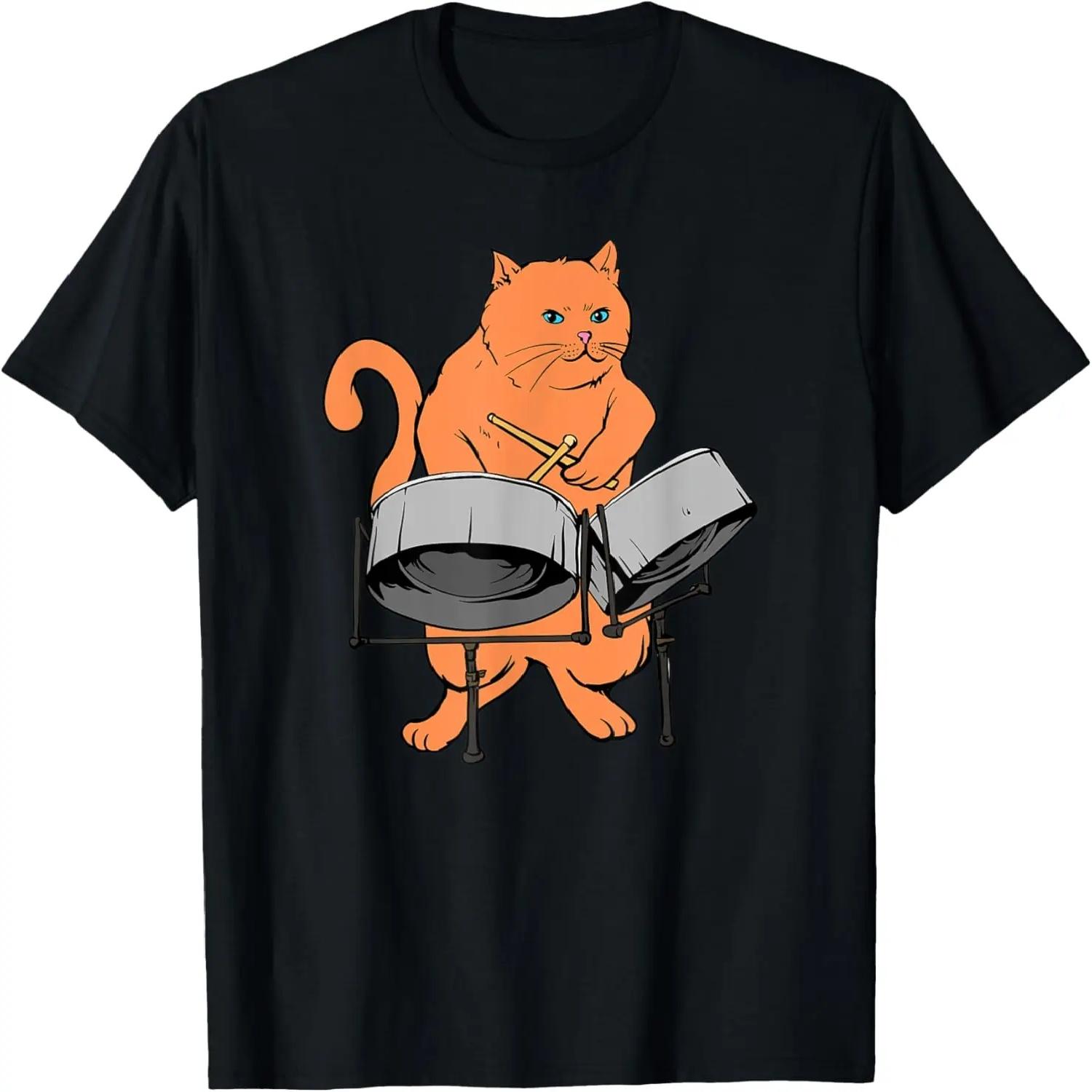 Funny Cat Steel Drum T-shirt S