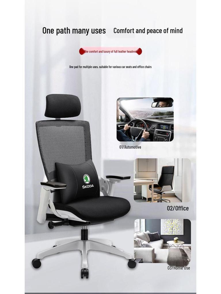 Poduszka Podgłówkowa na Szyję do Skoda Octavia Kamiq Karoq Superb