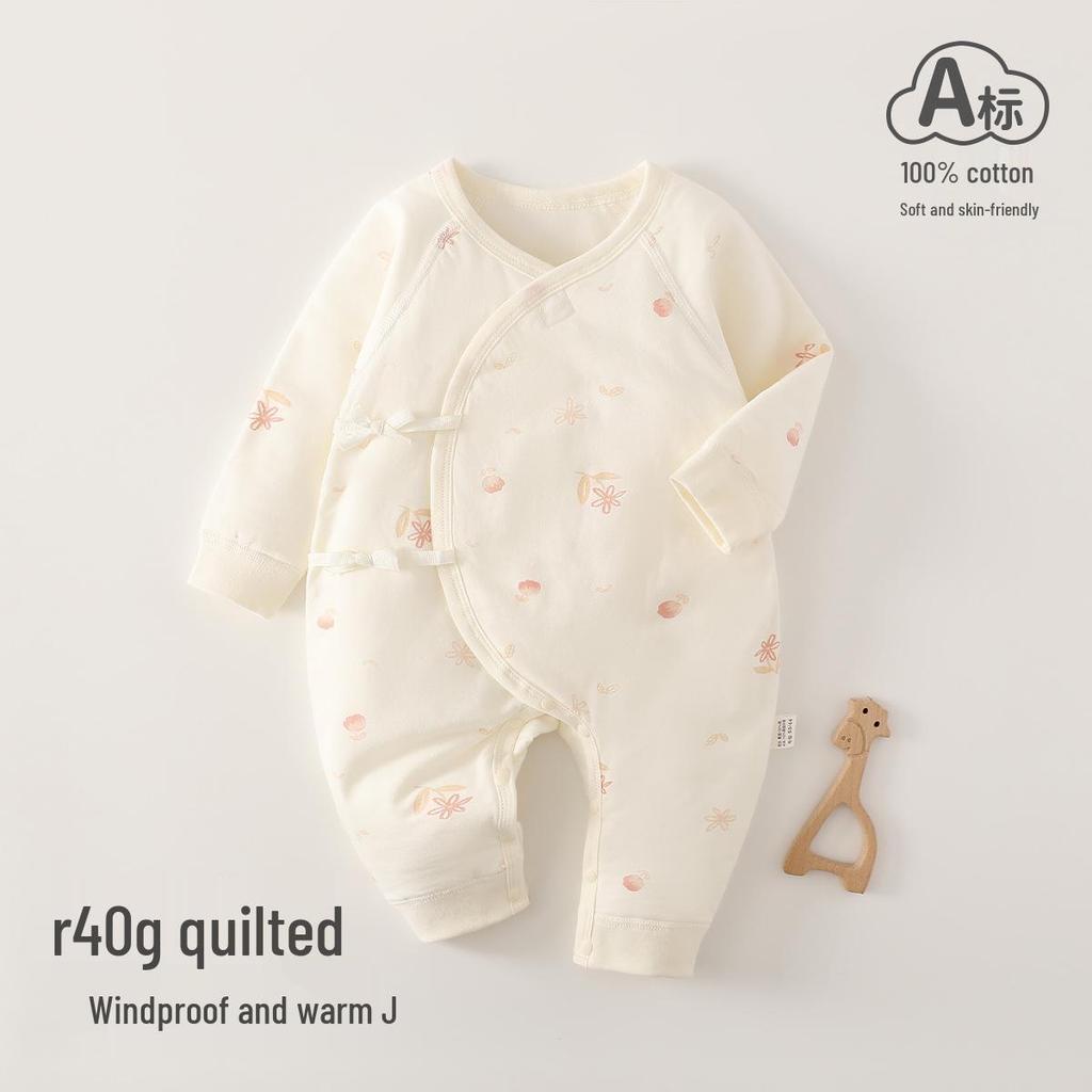 Warm Quilted Infant Romper - Class A 40g Cotton, Newborn Autumn/Winter Wear