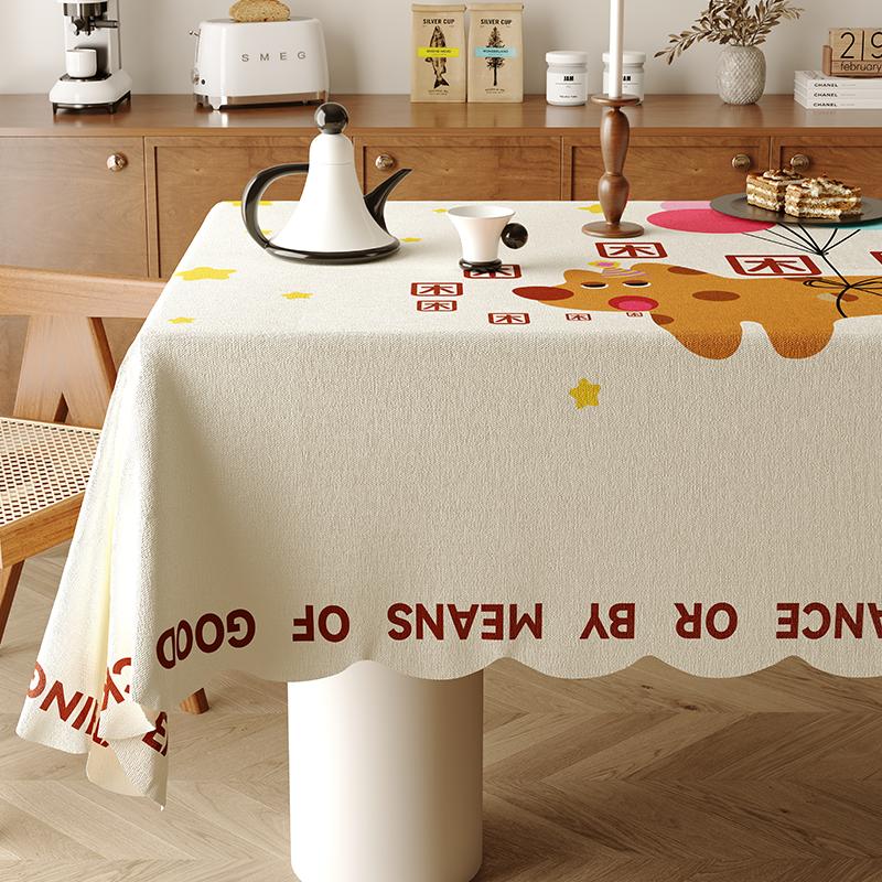 Cartoon Pattern Irregular Wave Margin Dining Table Cloth Waterproof Light Luxury Tablecloth Rectangular Coffee Table Mat Cloth 60x60cm