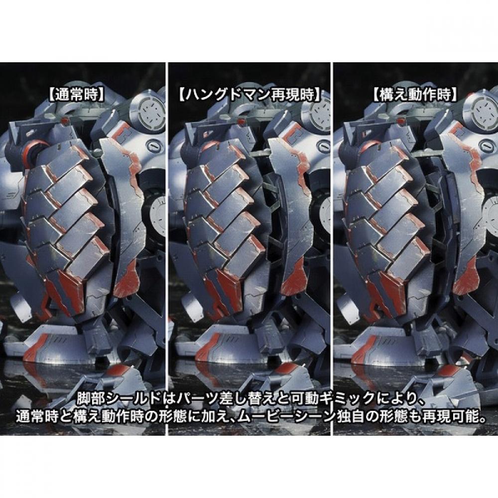 Kotobukiya Kt 104 Perun Hangman Rebattle Ver. Model Kit