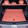 Leather Trunk Mat For Geely EX5 Galaxy E5 2024 2025 2026 Car Boot Liner Tray Waterproof Mud Protector Pad Cargo Mat Accessories