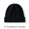 Autumn and Winter Fashion Hat Women's Warm Wool Hat Knitted Hat Cycling Winter Cashmere Hat Versatile Wool Hat