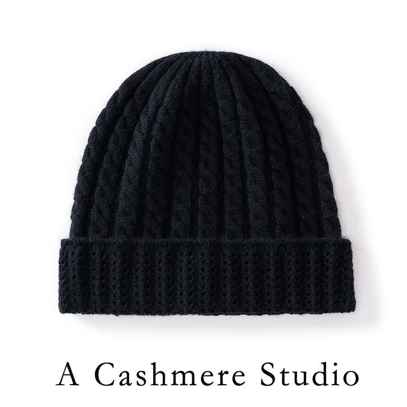 Autumn and Winter Fashion Hat Women's Warm Wool Hat Knitted Hat Cycling Winter Cashmere Hat Versatile Wool Hat