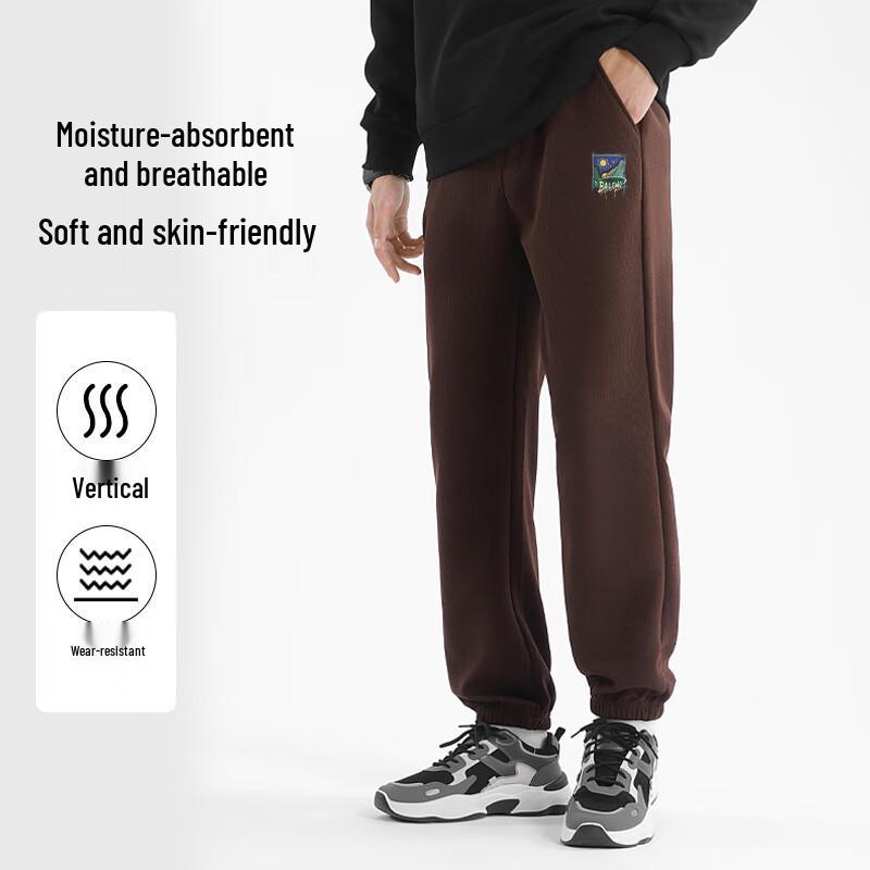 Baleno Men's S&K Waffle Knit Jogger Pants