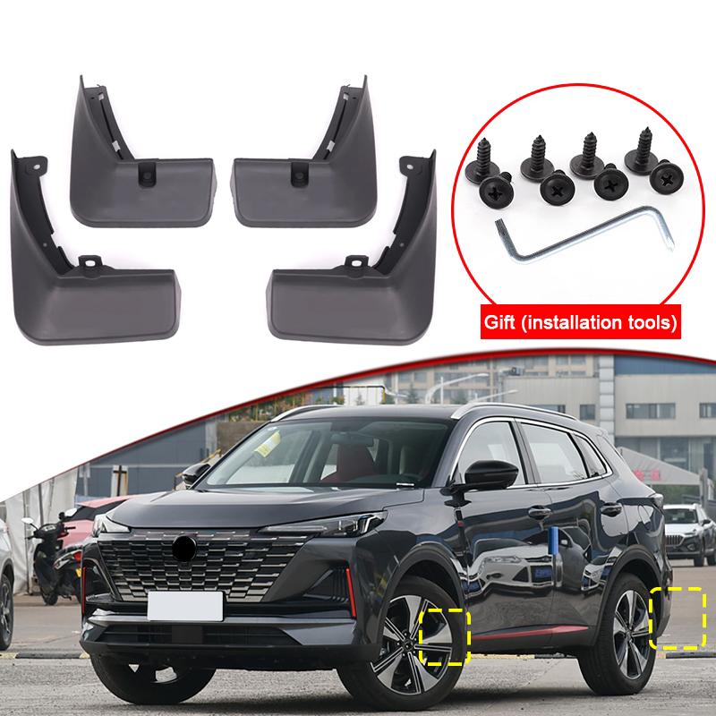 Auto Styling Für Changan UNI-S CS55 Plus 2024 2025 ABS Auto Schmutzfänger Spritzschutz Kotflügel Schmutzfänger Vorne Hinten Kotflügel Zubehör