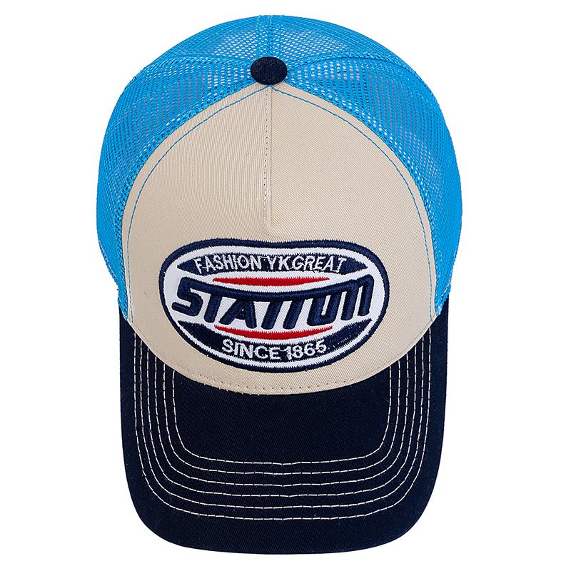 Unisex Baseballkappe Classic STATION Buchstabenmuster Mesh Cap Herren und Damen Atmungsaktive Streetwear Sommer Trucker Hat