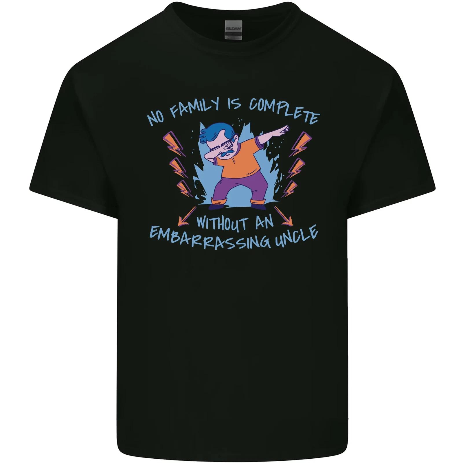 Embarrassing Uncle Funny Uncles Day Kids T-Shirt Childrens S