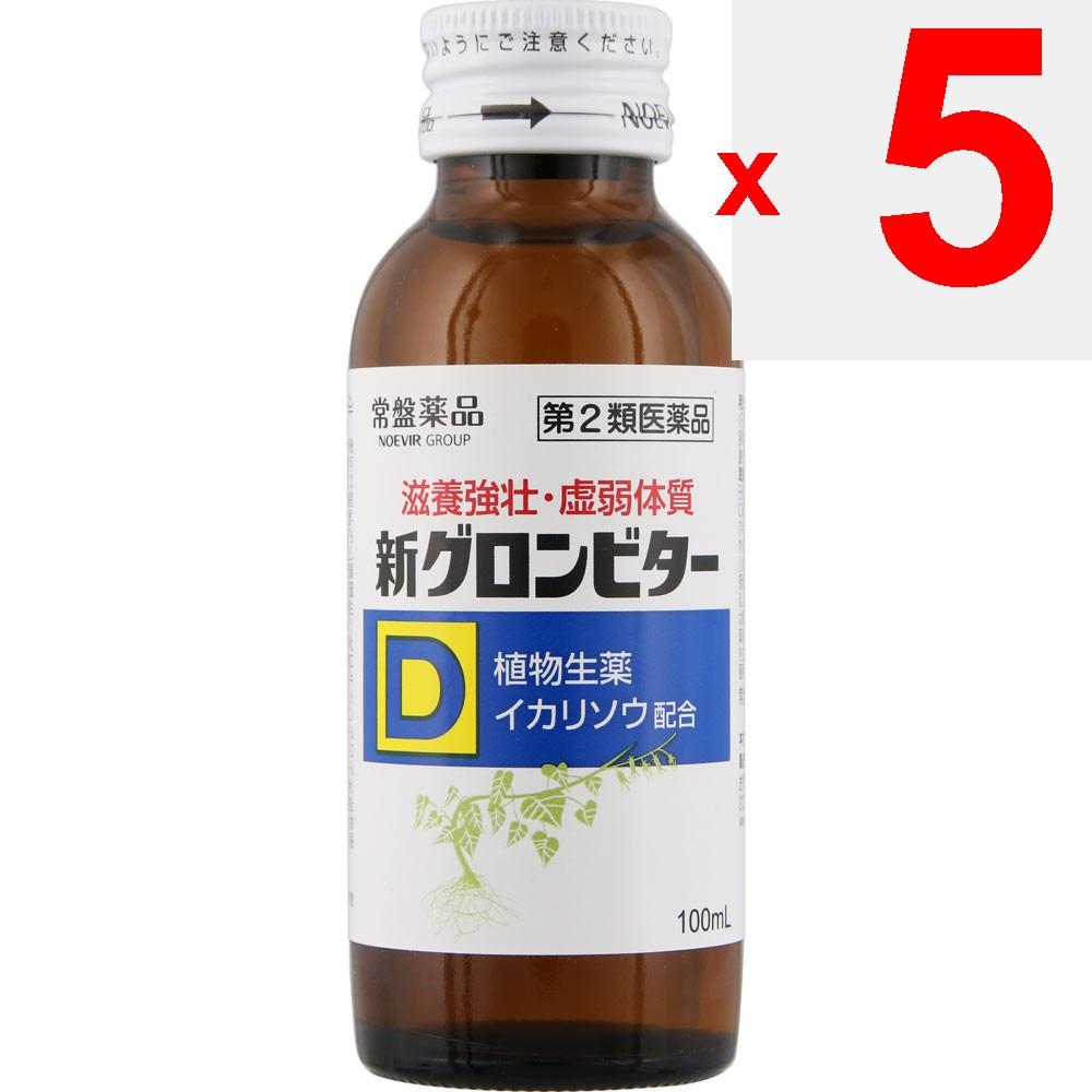 Tokiwa Pharmaceutical Industry Gronbiter New D 100ml Medical supplies Nutritional Supplements Efficacy: - Nourishing and strengthening - Weak constitu