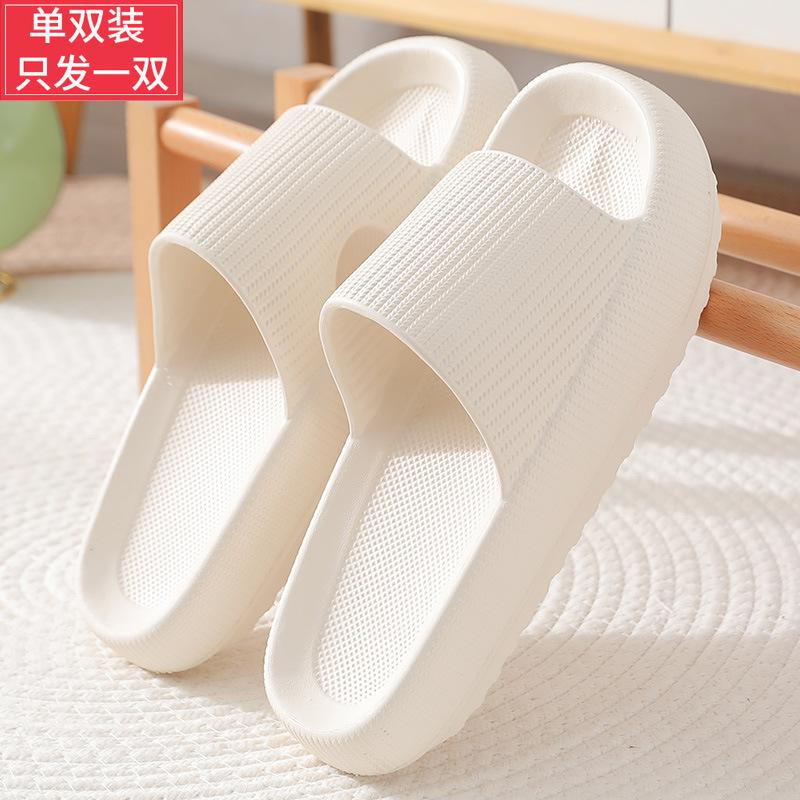 

Женские летние милые тапочки домашние комнатные ванные банные нескользящие парные домашние прохладные тапочки для улицы Shoe label 44/45 [recommended 43-44 feet]