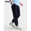 FILA Men's Tapered Woven Casual Pants