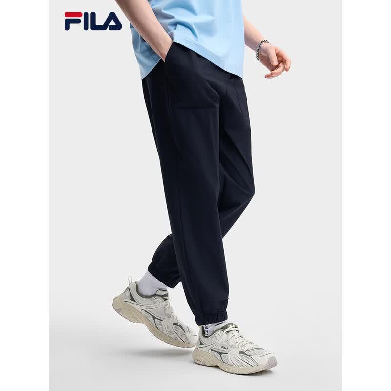 FILA Men's Tapered Woven Casual Pants