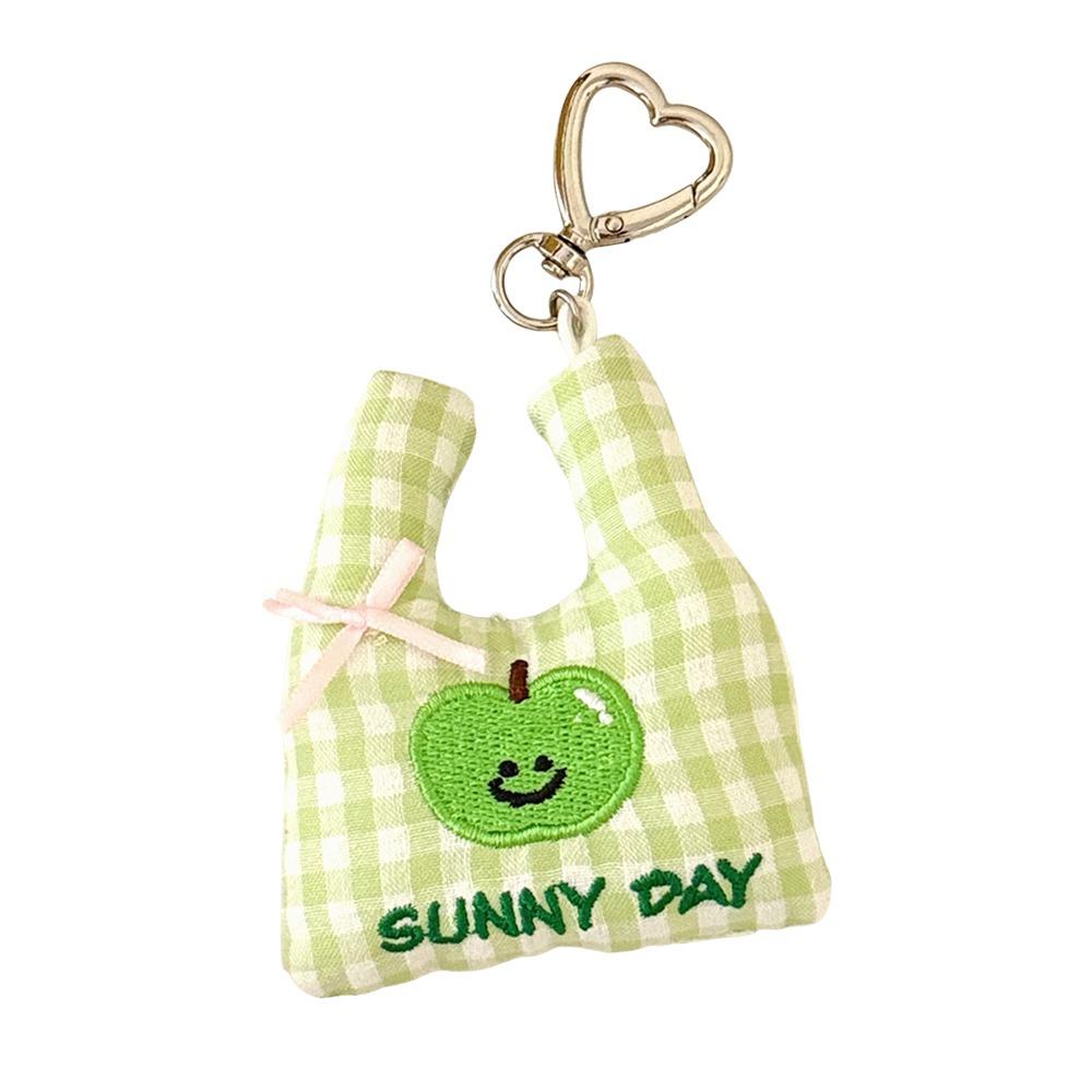 

New Cute Fruit Handbag Design Keychain Cartoon Cloth Car Key Ring Key Ornament Bag Pendant Gifts зелений
