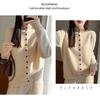 Korean Style Women's Casual Stand Collar Knit Cardigan - Autumn/Winter Collection