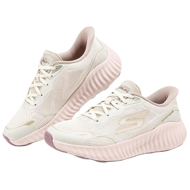 Skechers Go Run Now Comfortable Soft Fabric Low Top Running Shoes Women Sneaker Beige 129369-NAT