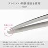 Oaks Leye Easy-to-Use Grilling Tongs for Thin Meat, Stainless Steel, Gift Box