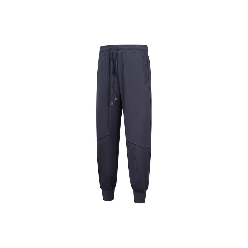Li Ning Solid Color Drawstring Cuffed Knitted Sports Pants Men Pants Carbon-Black AKLT207-4