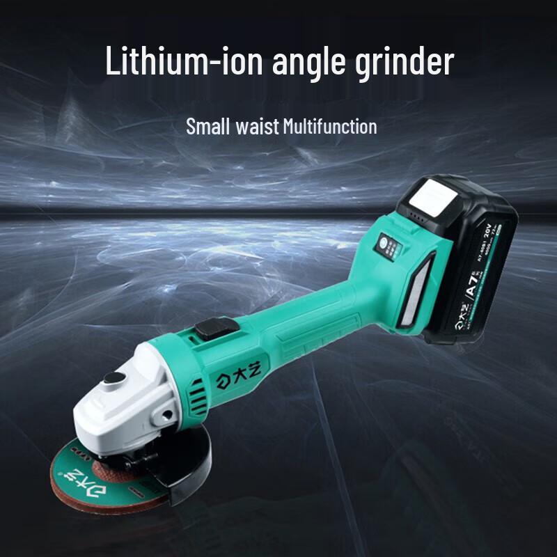 Dayi 20V Cordless Brushless Angle Grinder CN plug (adapter included)
