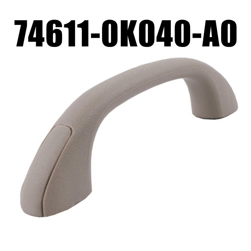 

Для Toyota для Hilux внутренняя отделка ручки крыши с OEM номером 746110K040