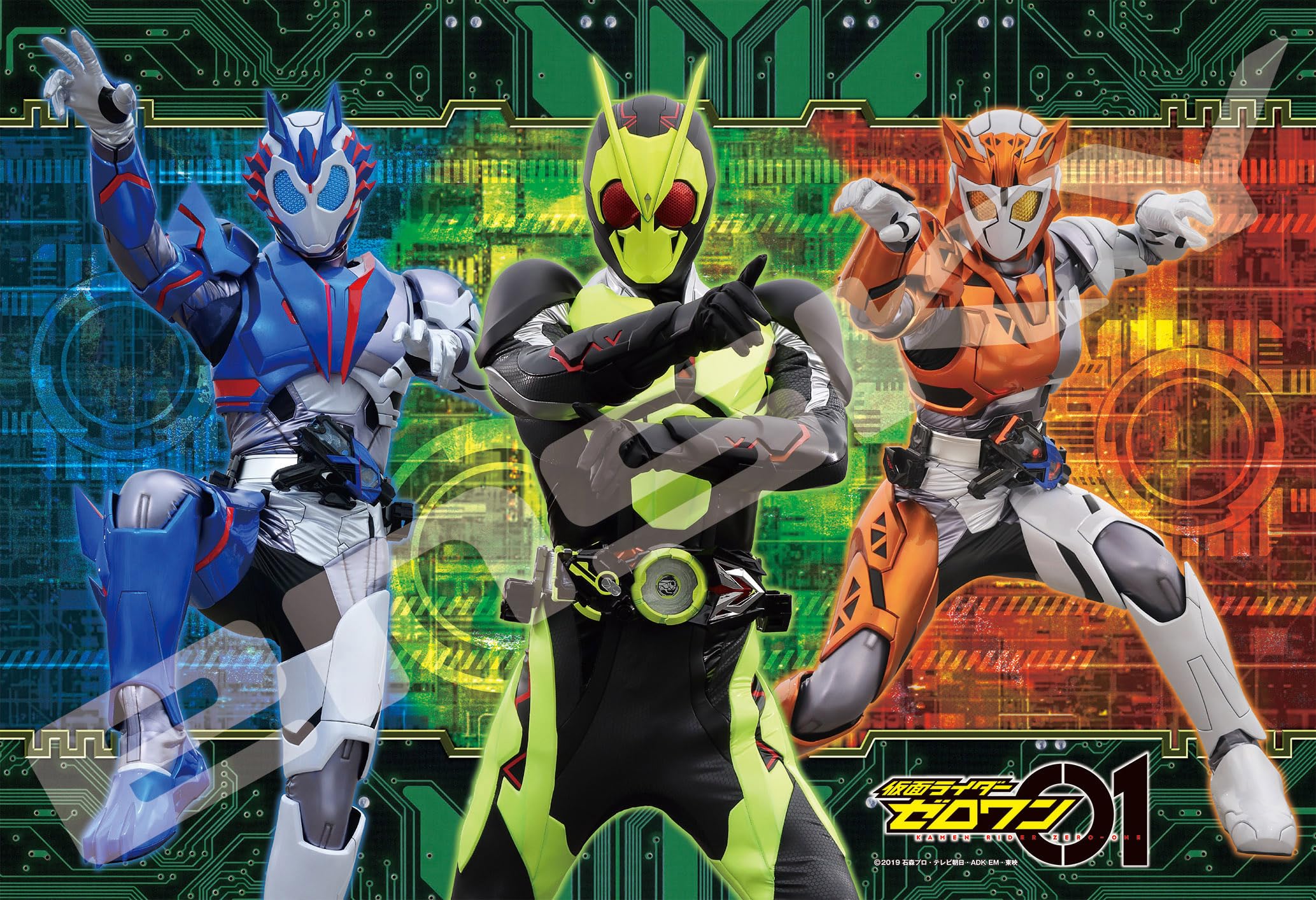 

ENSKY 108-Piece Jigsaw Puzzle Kamen Rider Zero-One: Towards a New Battle (26x38cm)