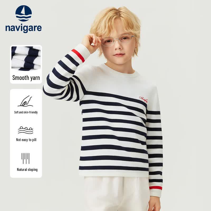 Navigare Kids' Autumn Knit Sweater