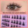 Yue Jiao Niang Autumn Leaf False Eyelashes: Natural Curl, Cartoon Eyes, Daily Wear for Students